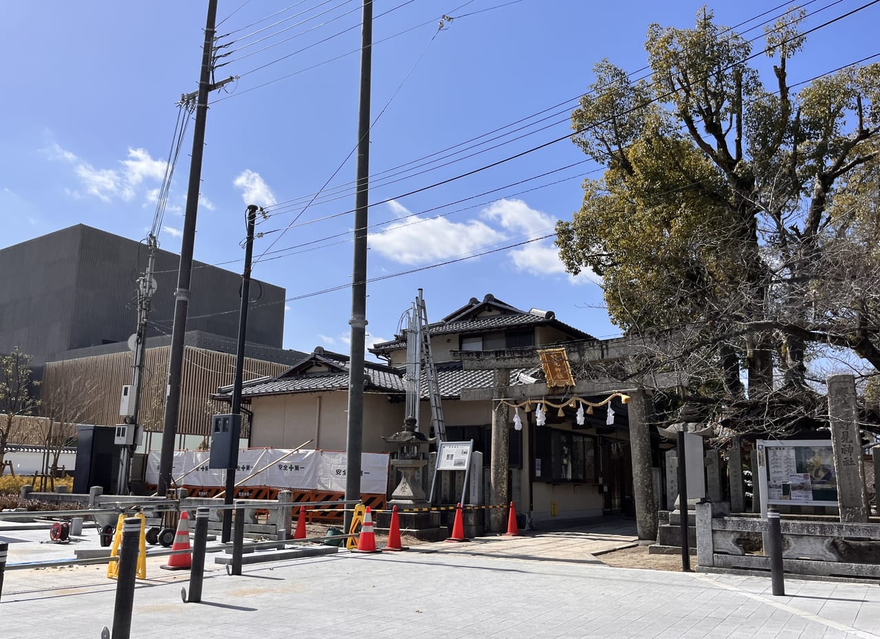 野見神社