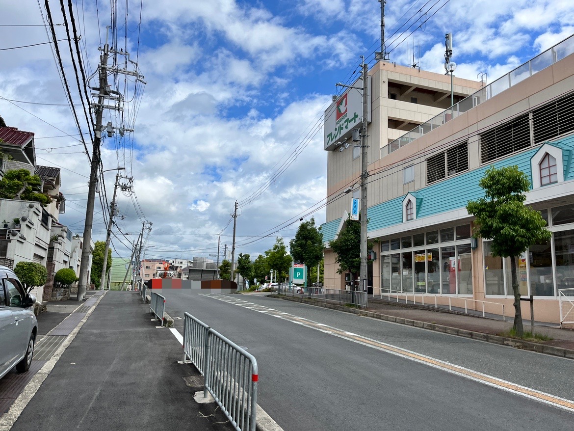 フレンドマート美しが丘店