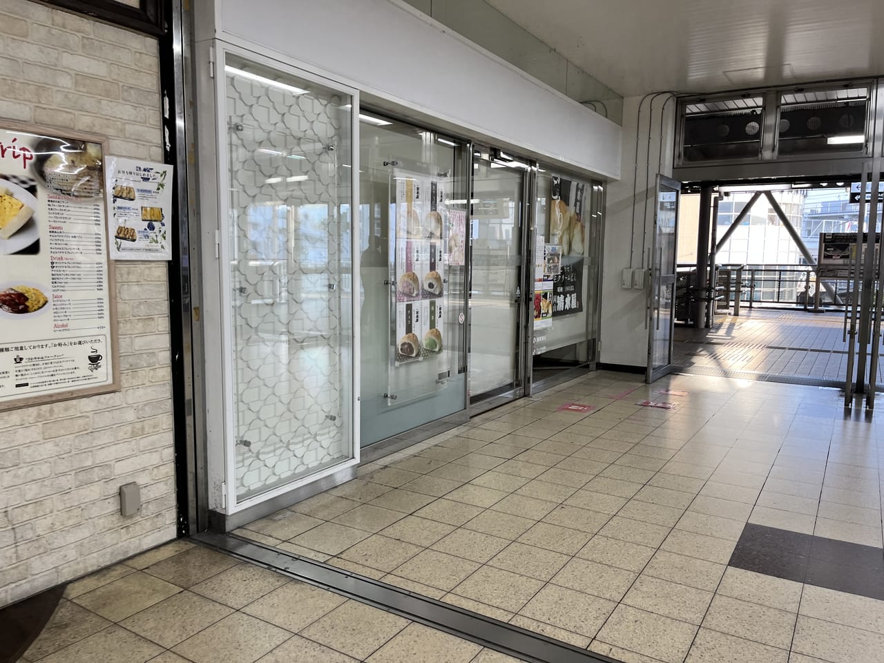 高槻駅北口入り口