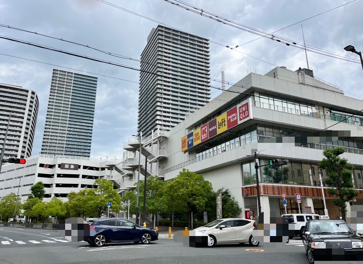 阪急百貨店