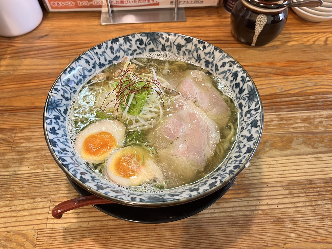 ラーメン