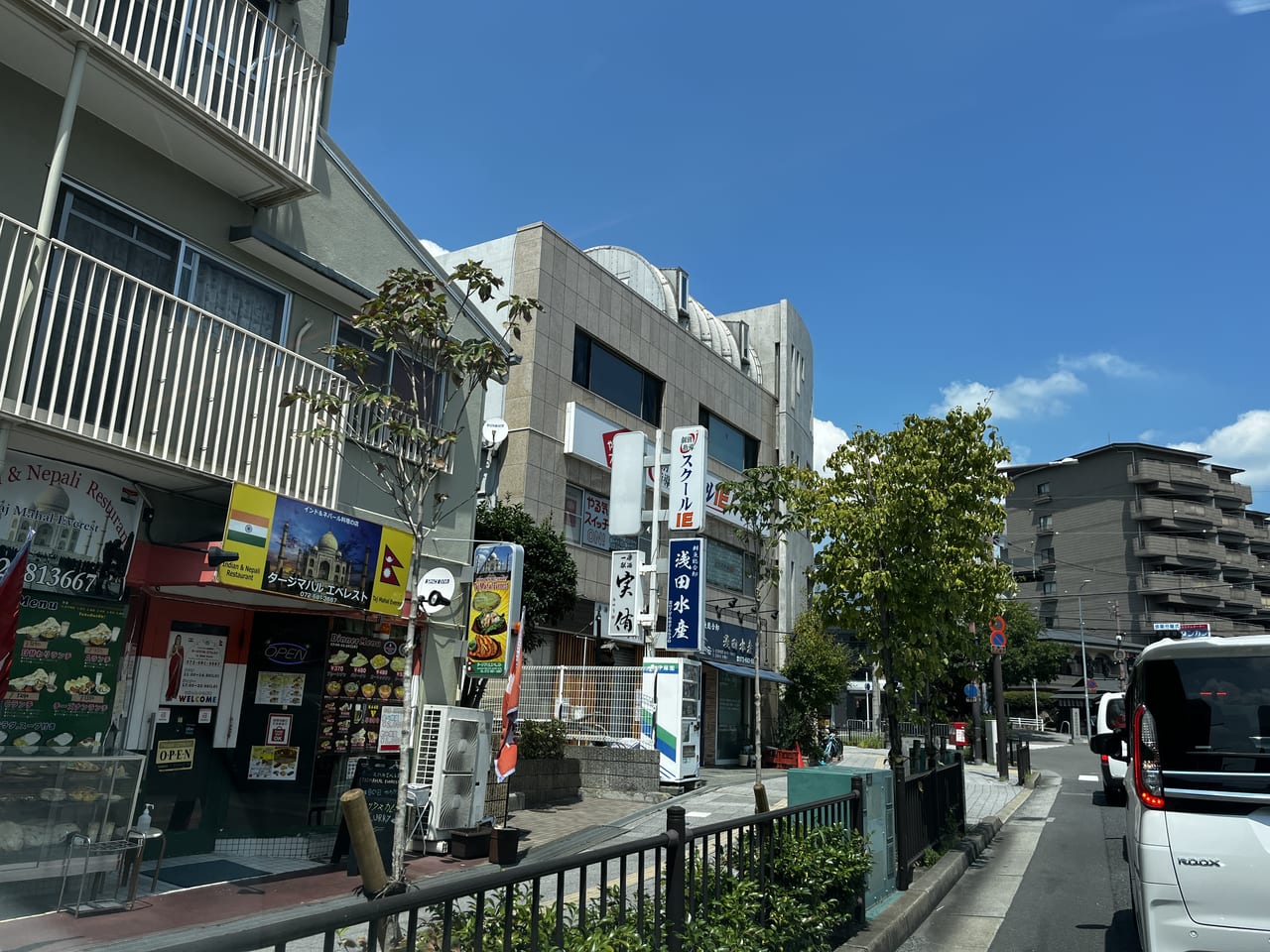 駅北道路