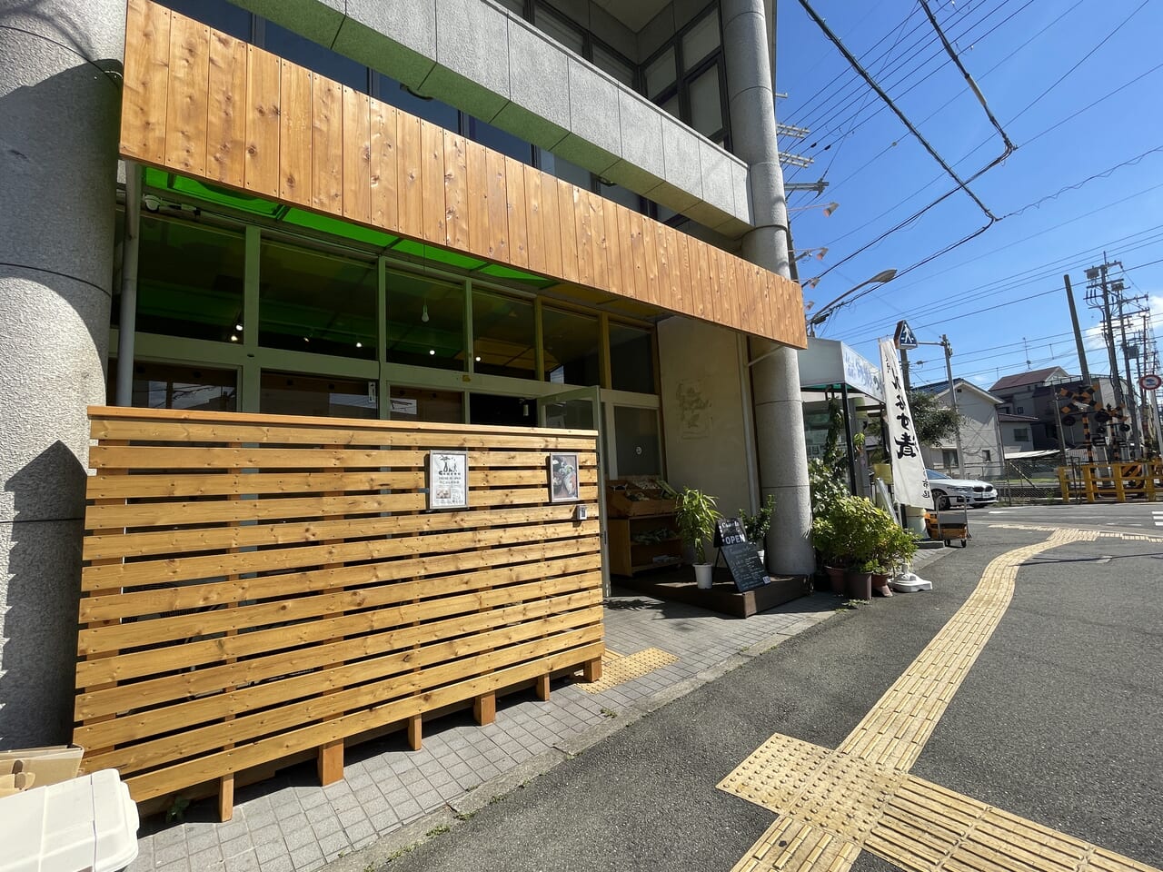 牧落駅近くの朝ご飯のお店Coucouクックー