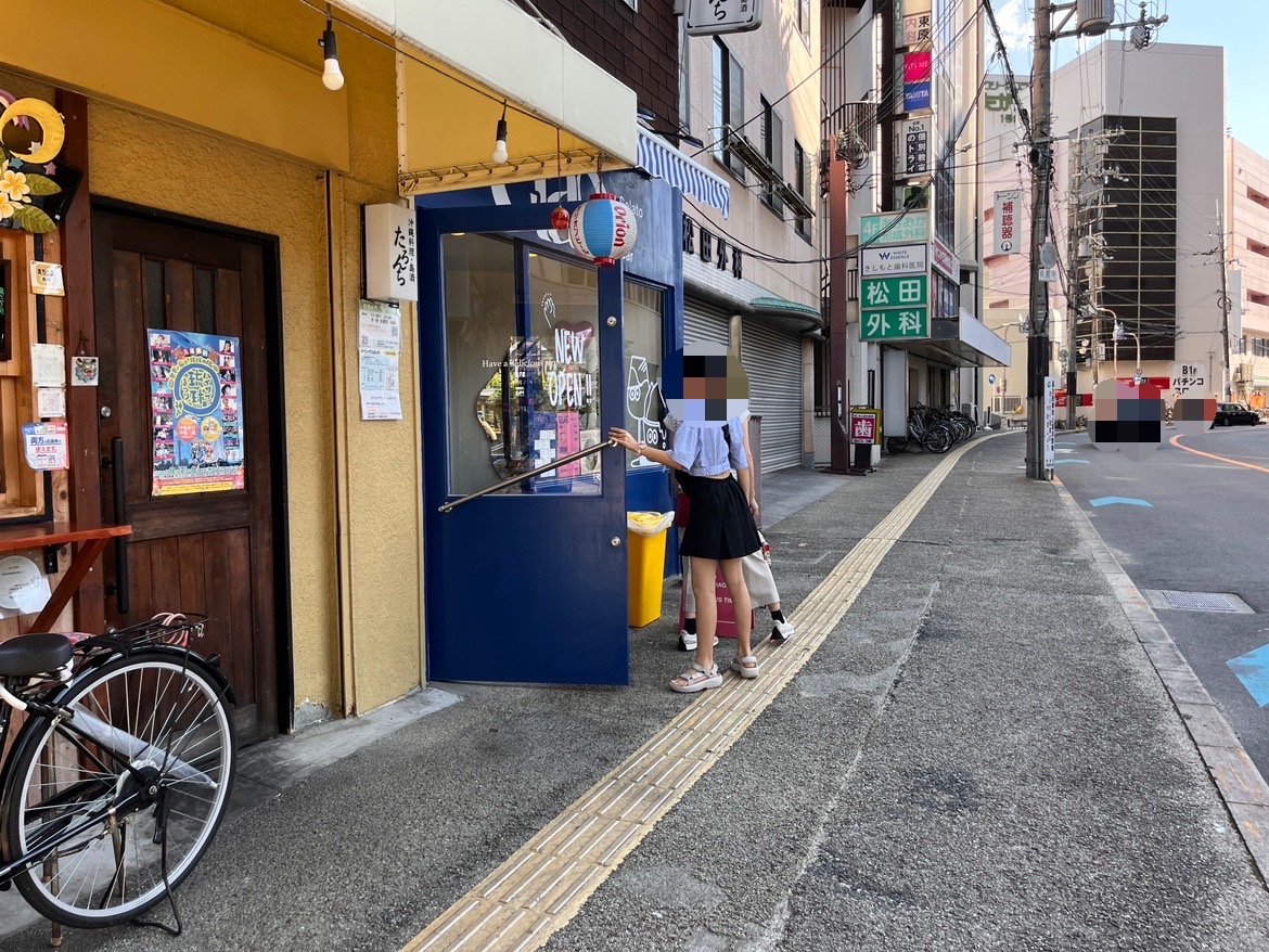 お店外観