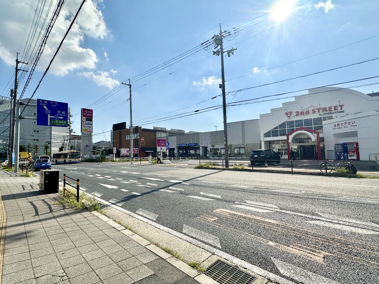 「どうとんぼり神座 豊中庄内店」