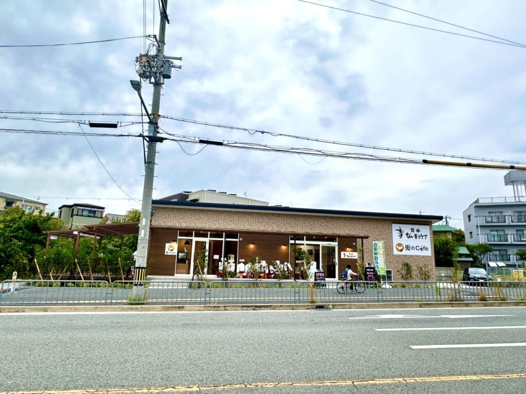 街のCafe