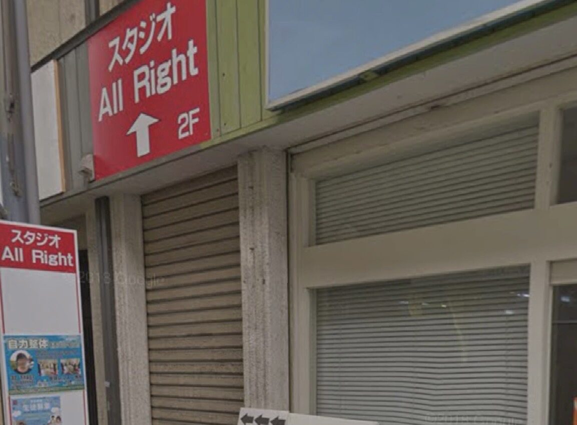 松が丘会場