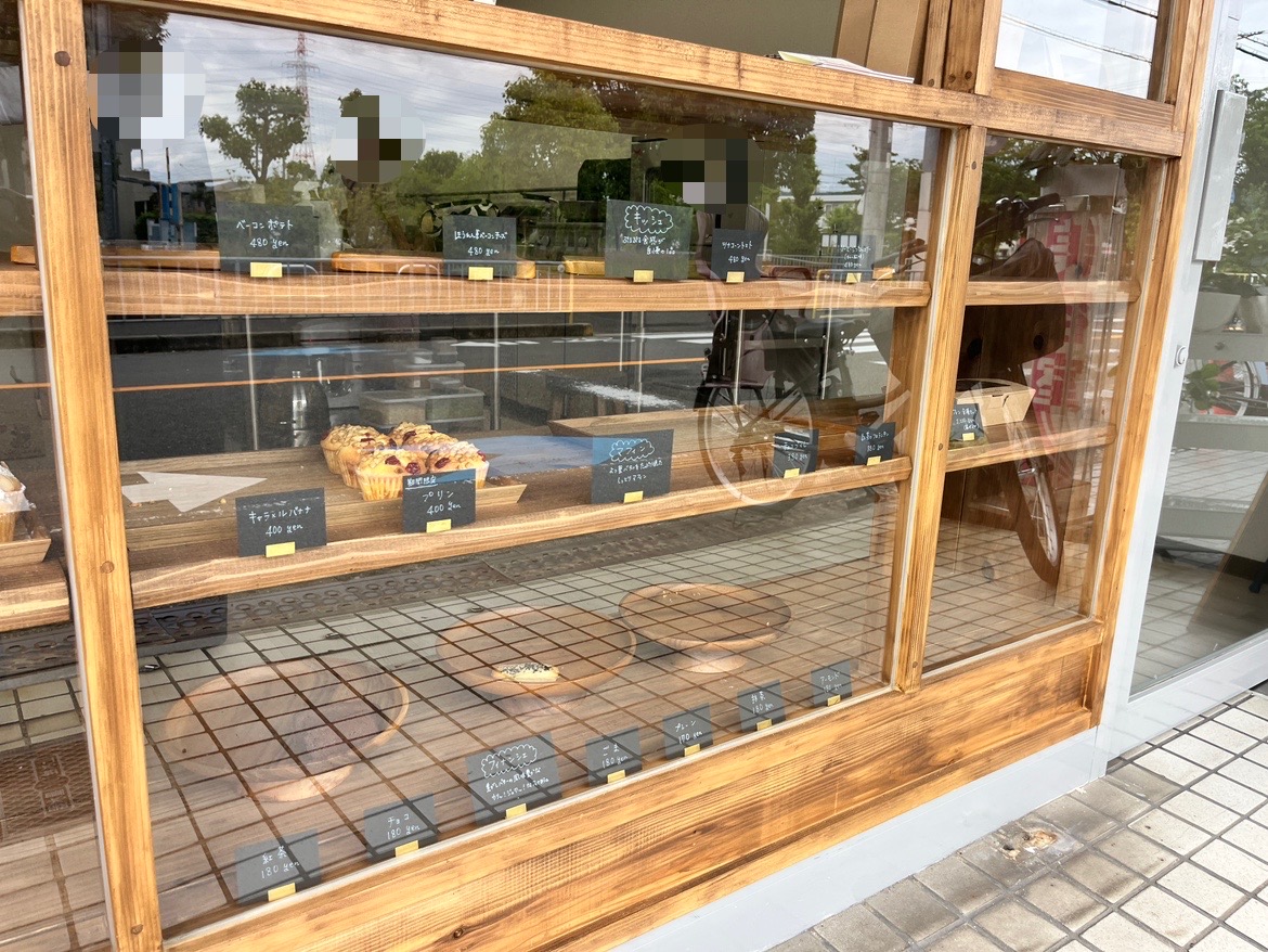 ショーケース