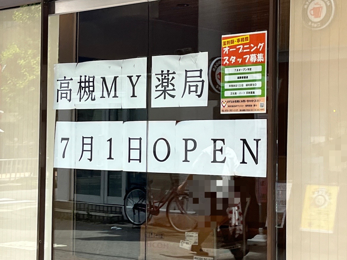 71open