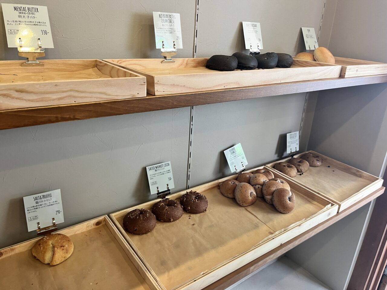 Rabbit bagels