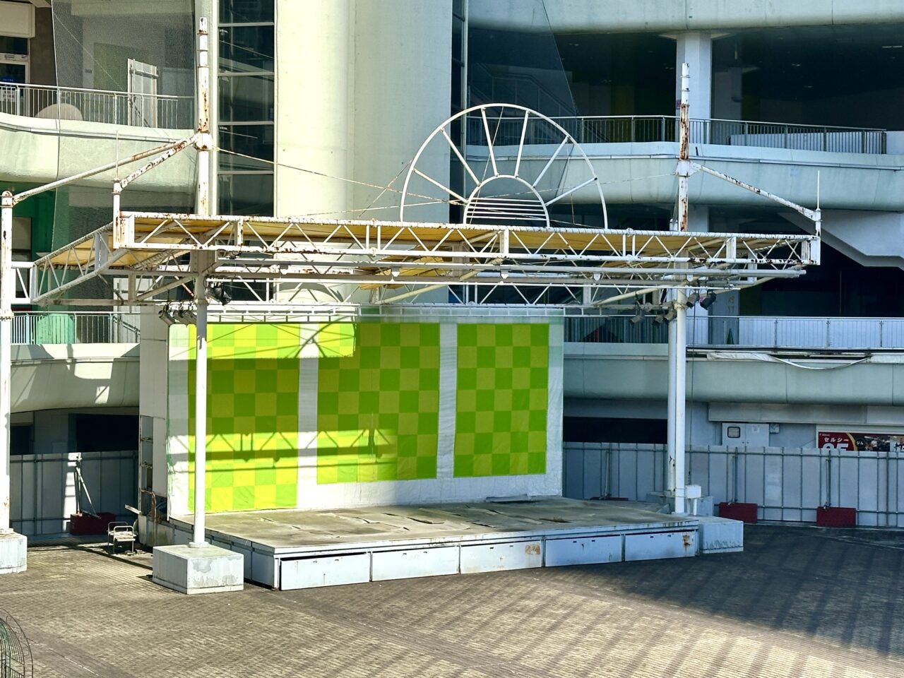セルシー